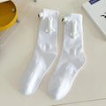 Slumblr® Magnetic Couple Socks